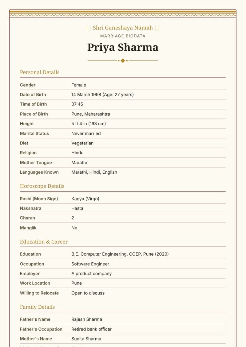 Kerala Kasavu marriage biodata design