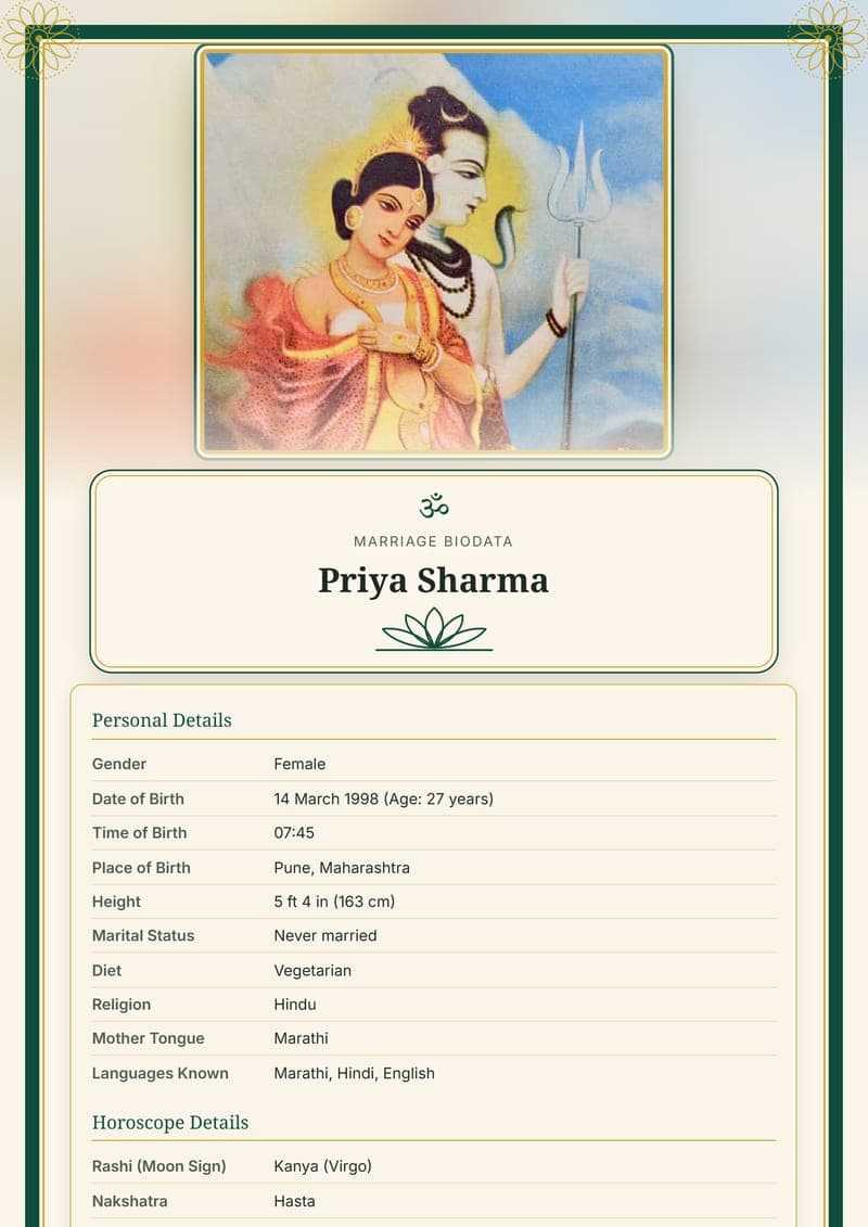 Shiv Parvati marriage biodata design