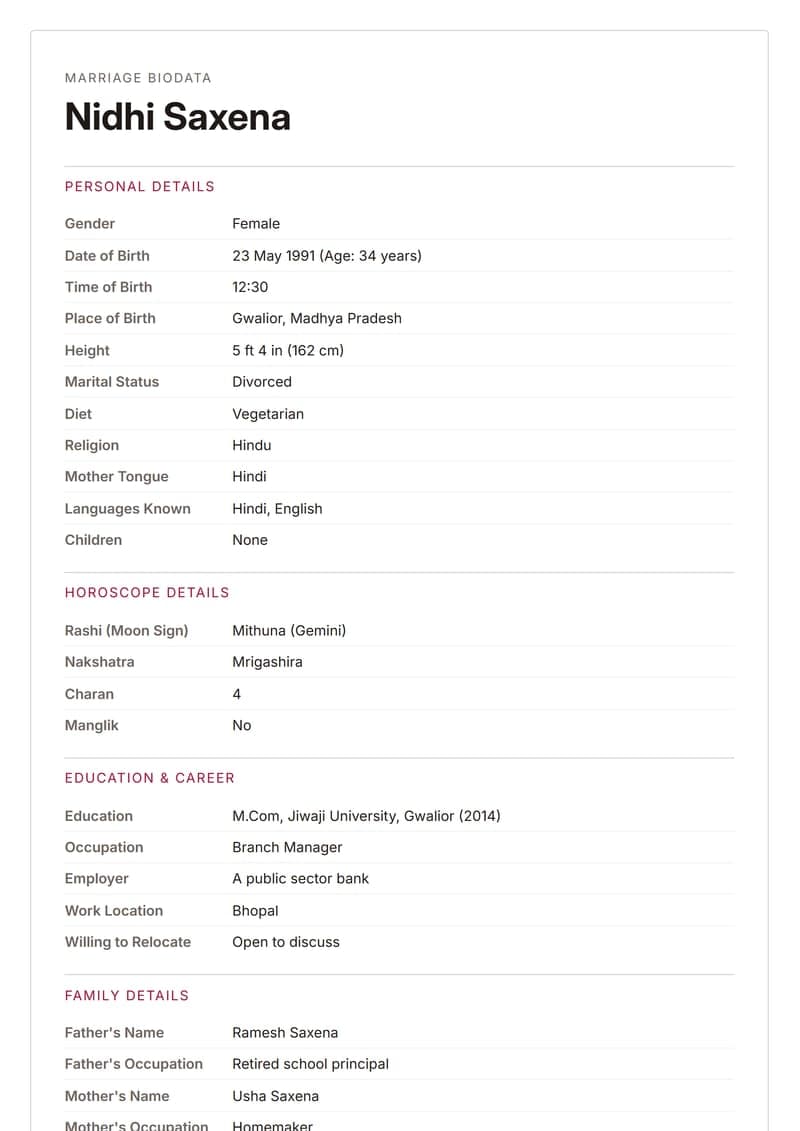 নমুনা: Biodata for second marriage