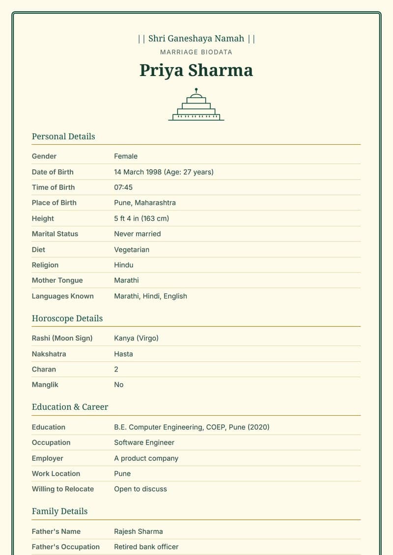 South Indian Temple marriage biodata design